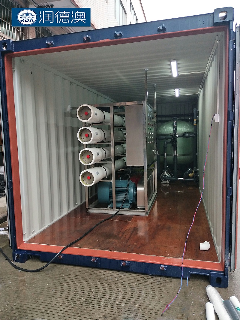 润德澳100吨每天集装箱海水淡化设备