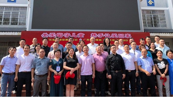 润德澳｜纯净水处理设备给广西隆林中心小学健康的饮水环境